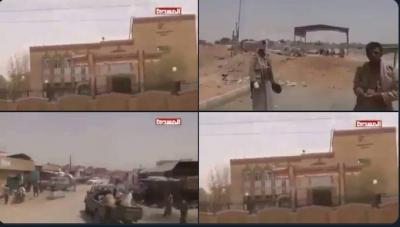 الحوثيون ينشرون أول فيديو وصور للحظة دخولهم عاصمة الجوف