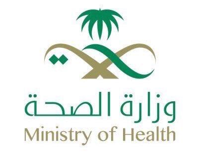 عاجل: عدد الإصابات بفيروس كورونا يرتفع في المملكة العربية السعودية (احصائية رسمية)