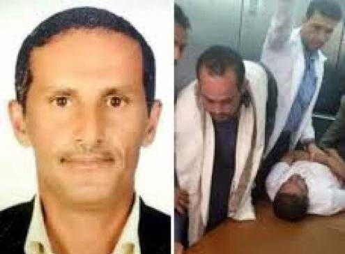هل تذكرون الأستاذ "الريمي" الذي توفي بصنعاء بعد الاعتداء عليه من قبل ولي أمر احد الطلبة.. هذا ما حدث اليوم بشأنه !