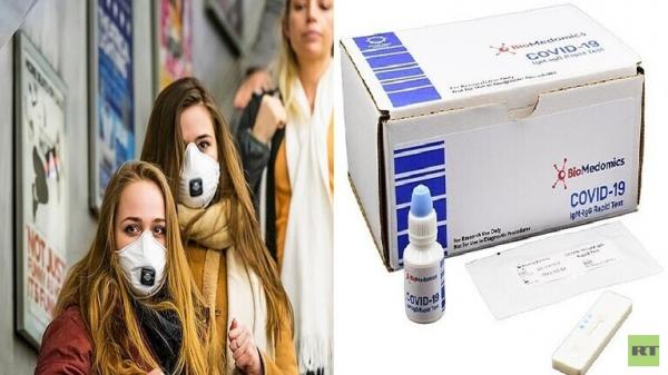 اختبار منزلي جديد يكشف "كورونا" في 15 دقيقة فقط