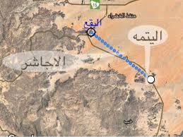ماذا يعني سقوط جبهة اليتمة في الجوف بيد الحوثيين؟