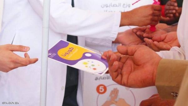 السعودية تعلن اكتشاف 4 حالات إصابة جديدة بفيروس كورونا وارتفاع المصابين إلى 15 حالة