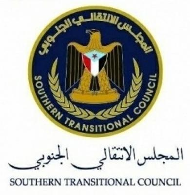 المجلس الانتقالي الجنوبي يعلق على منع التحالف لقياداته من العودة إلى اليمن
