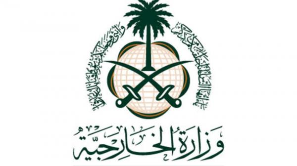 بيان تحذيري من الخارجية السعودية للأطراف اليمنية بعد منع قيادات الانتقالي من الوصول إلى عدن