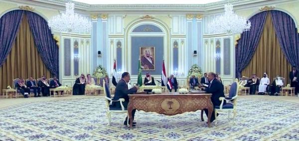 أول رد من الحكومة اليمنية على بيان الخارجية السعودية بشأن اتفاق الرياض