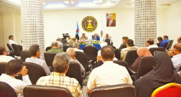 نذر تطورات خطيرة.. اجتماع هام في عدن لمناقشة التطورات الأخيرة ويطالب التحالف بهذا الأمر !