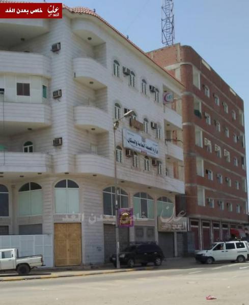 فضيحة .. اغلاق مقر وزارة الصحة بعدن اليوم.. والسبب صادم !