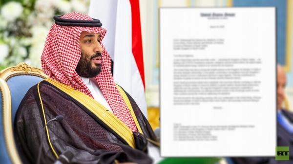 13 سيناتور بمجلس الشيوخ الامريكي يوجهون رسالة إلى محمد بن سلمان