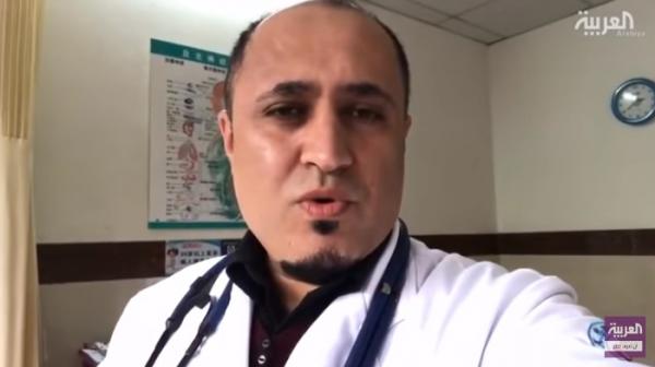 بروز طبيب يمني في الصين بعد تفشي كورونا
