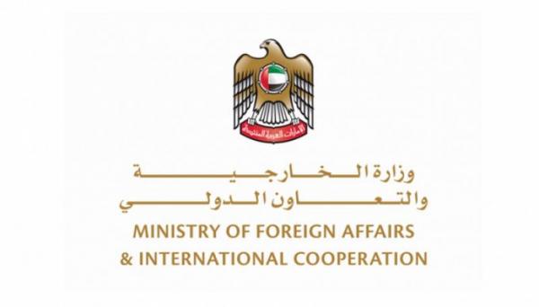 الإمارات تدين مقتل اثنين من موظفي الهلال الأحمر في عدن