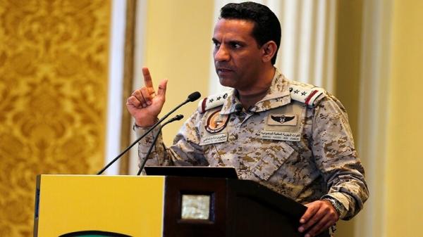 التحالف يعلن إسقاط طائرات مسيرة أطلقها الحوثيون على ابها وخميس مشيط