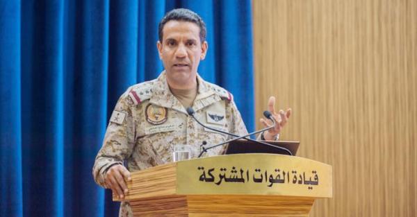 «التحالف» يكشف تفاصيل تدمير صاروخين بالستيين أطلقتهما ميليشيا الحوثي باتجاه الرياض وجازان