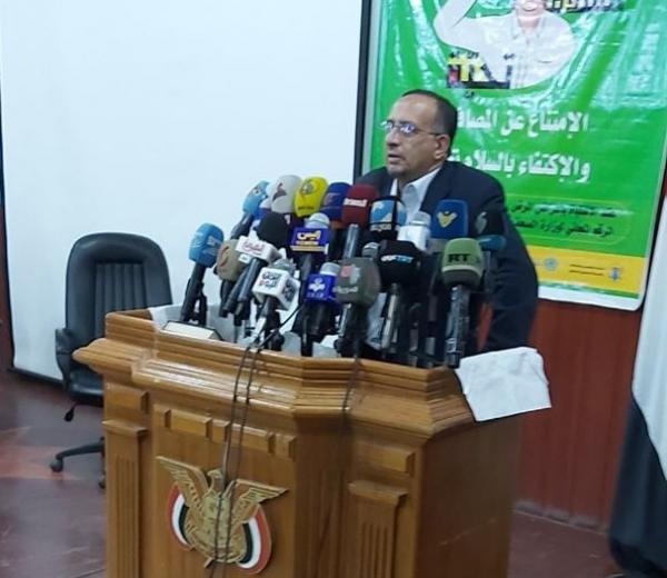 عاجل: وزارة الصحة بصنعاء تعلن رسمياً عن حالة اشتباه (عالية) بالكورونا ولم يتم تأكيدها