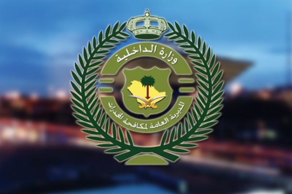 وزارة الداخلية السعودية تعلن تقديم ساعات حظر التجوال في باقي مناطق المملكة من الثالثة عصراً