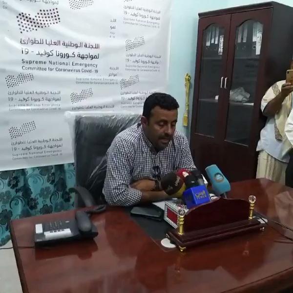 الصحة تعلن وضع 120 حالة اشتباه بالإصابة بفيروس كورونا المستجد، في الحجر الصحي