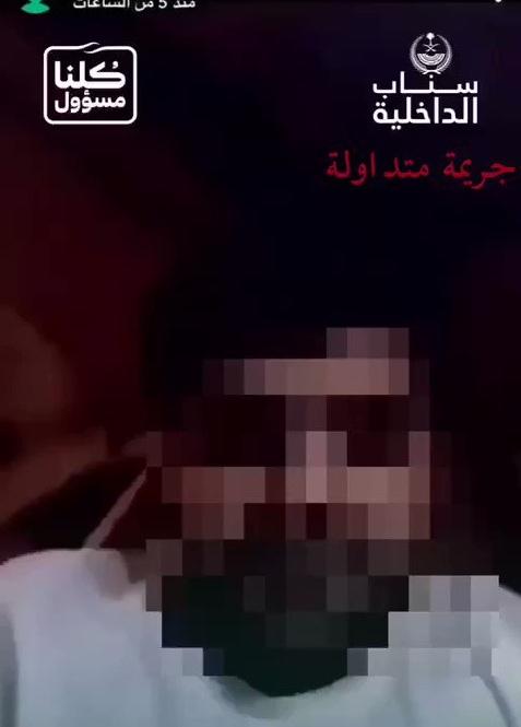 الإطاحة بسعوديين خطفوا وافد إلى منطقة صحرواية واعتدوا عليه وهددوه بالقتل (فيديو)