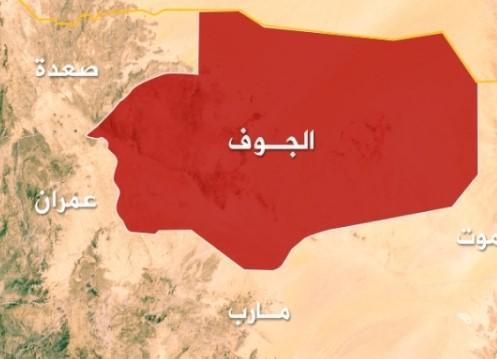 عملية التفاف في الجوف تسفر عن سقوط عدد من المواقع الاستراتيجية
