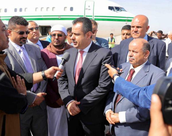 الحكومة تحمل المجلس الانتقالي مسؤولية عرقلة عودتها إلى عدن