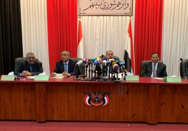 البرلمان اليمني يحدد موقفه من إعلان المجلس الانتقالي في الجنوب (بيان)
