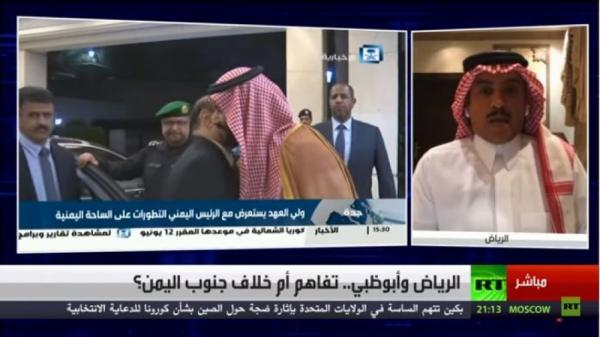 في لقاء مباشر.. تهديد سعودي بحسم المعركة مع الانتقالي والأخير يطلق تحذيرات للمملكة (فيديو)
