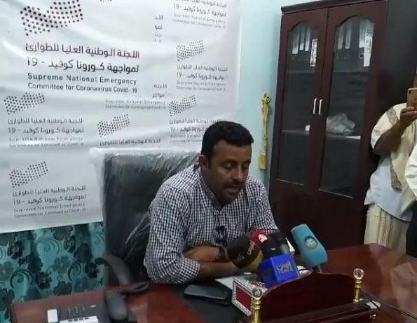 اليمن: متحدث لجنة مكافحة كورونا يكشف تفاصيل الإصابات المؤكدة بكورونا في عدن