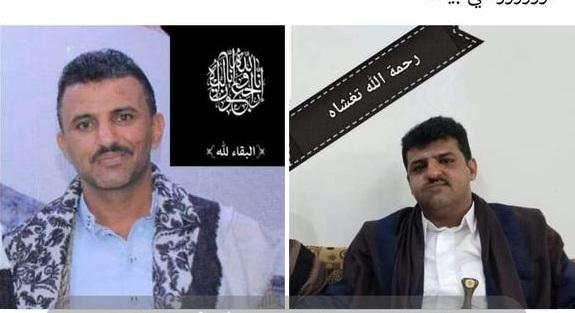 وفاة شخصين بعد وقت من نقلهما إلى مستشفى الكويت بصنعاء