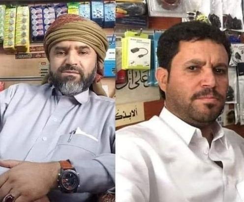 وفاة شخصين بعد وقت من نقلهما إلى مستشفى الكويت بصنعاء وفاة شخصين بعد وقت من نقلهما إلى مستشفى الكويت بصنعاء