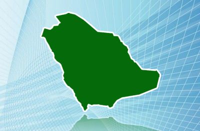 حالة الطقس اليوم الخميس على اجواء المملكة 