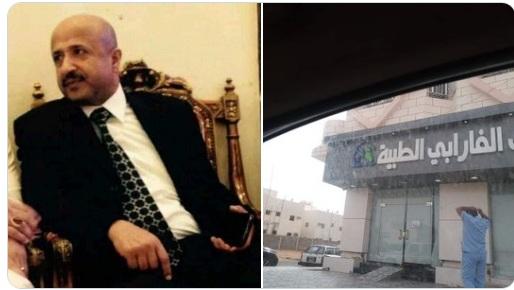 السلطات السعودية تتدخل بشكل عاجل في واحدة من أخبث فسادات للحكومة الشرعية (فيديو)