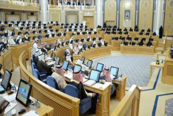 مجلس الشورى السعودي يرفض توصيه بتزويج المرأة نفسها بدون إذن وليها