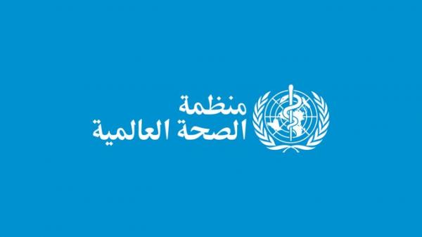 خبر صادم من منظمة الصحة العالمية بشأن قوة فيروس كورونا