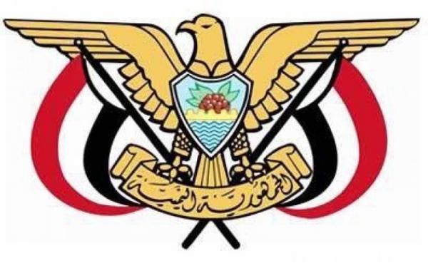 تحذير حكومي من غرق خزان صافر بعد حدوث ثقب في أحد الأنابيب وتسرب مياه البحر