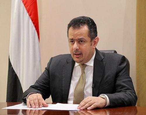 معين عبدالملك يتحدث عن الإشكالية التي جعلته في الرياض وليس في عدن !