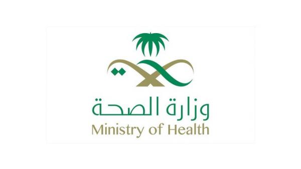 إجمالي احصائيات فيروس كورونا في المملكة حتى اليوم