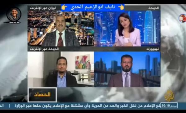 مشادة كلامية بين قيادي بالانتقالي والمذيعة غادة عويس بعد هجومه على قناة الجزيرة