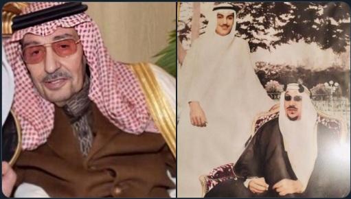 وفاة الامير السعودي خالد بن سعود بن عبدالعزيز
