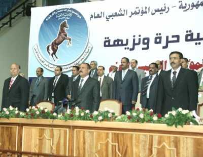 بن لزرق يكتب عن حزب المؤتمر الشعبي العام وهذا ما قاله !