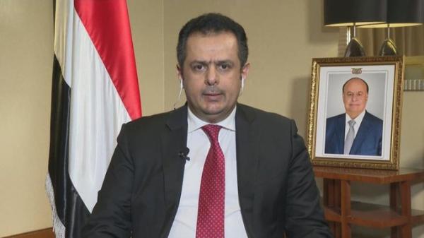 رئيس الوزراء معين عبدالملك يتهم قطر بدعم جماعة الحوثي