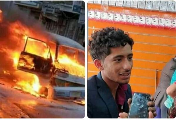 نشطاء يمنيون ومغتربون يتعاطفون مع الشاب "أكرم الصلوي" سائق الباص المحترق بصنعاء.. والمفاجأة !