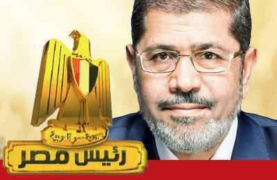  "إذاعة الجيش الصهيونية" : غضب فى تل أبيب من كلمة مرسى