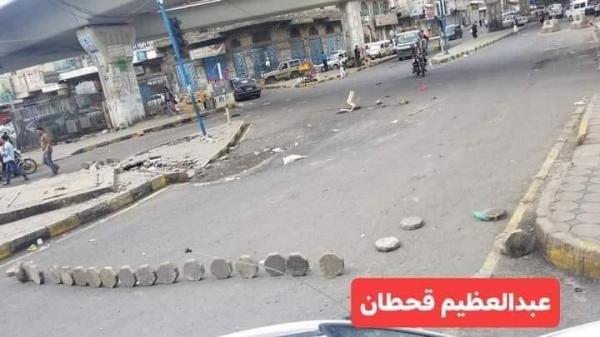هبوط سقف نفق شهير وسط صنعاء (صورة)