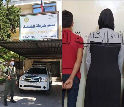 سوريتان اختلقتا قصة اختطافهما للحصول على فدية من زوجيهما