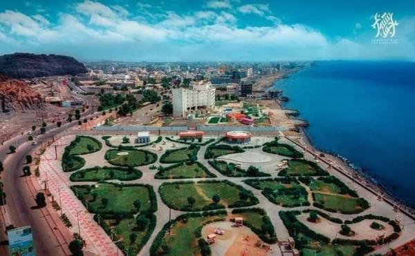 عدن مول من حديقة عامة إلى حديقة خاصة