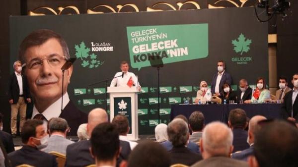 داود أوغلو يكشف كواليس"دقيقة" غضب أردوغان من بيريز: موقف استعراضي لكنه خشي بعده !