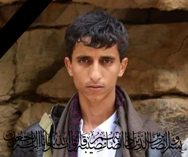 وفاة نجل لواء ركن بصنعاء في حادث (الاسم)