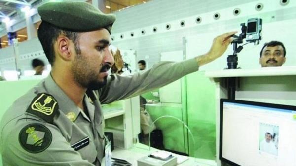 السعودية: «الجوازات» تجدد هوية المقيم فوق ٢٥ عامًا بشرط !