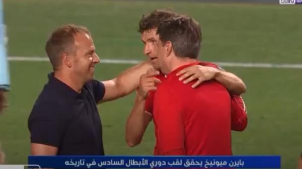 قبل قليل: بايرس ميونخ يحسم المباراة النهائية لصالحه امام باريس سان جيرمان