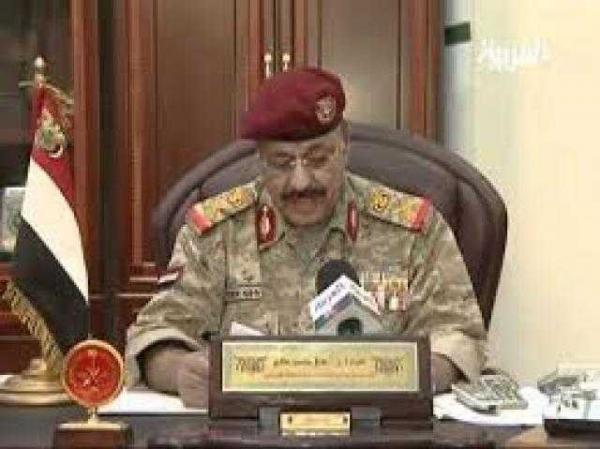 علي محسن الأحمر يعلق على ذكرى تأسيس حزب المرتمر وهذا ما قاله !