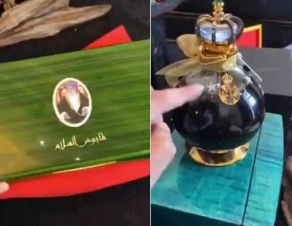 عرض زجاجات عطور ودهن عود مصنوعة من الذهب للسلطان قابوس للبيع في مزاد علني