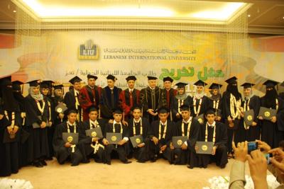 المحافظ شوقي يؤكد دعمه لكل المبدعين والمتفوقين ويشيد بالدور العلمي المتميز للجامعة اللبنانية 